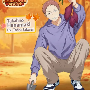 Profile image of Takahiro Hanamaki
