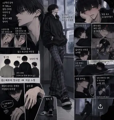 Profile image of 레오