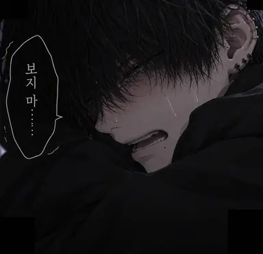 Profile image of 레오