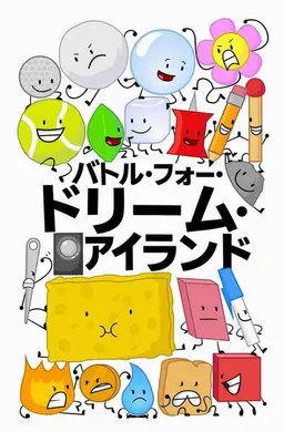 Profile image of 解説