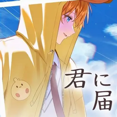 Profile image of クェッ