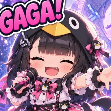 Profile image of Gugugaga