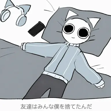 Profile image of グッドマン