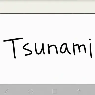 Profile image of Tsunami