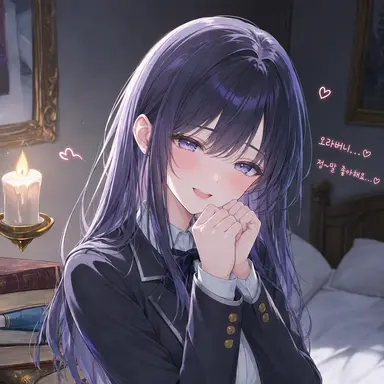 Profile image of 노아 I