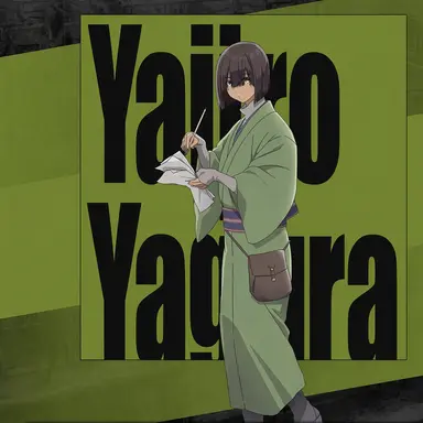 Profile image of Yajiro