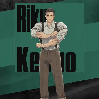 Profile image of Kengo