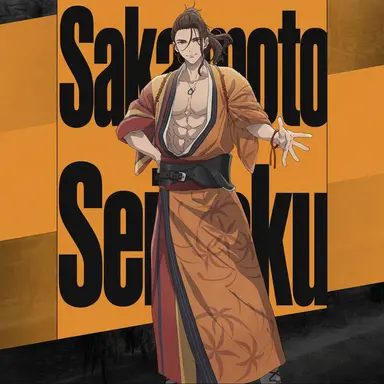 Profile image of Seiroku