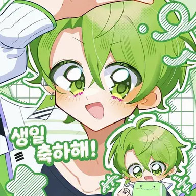 Profile image of 후우하야