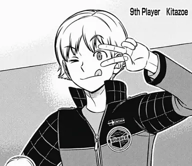 Profile image of Kai Minamisawa