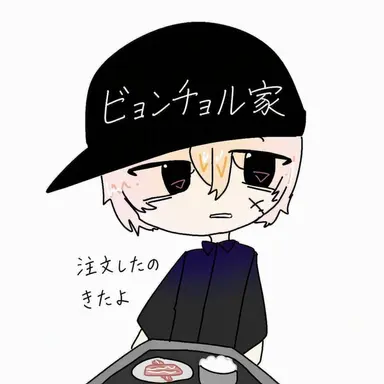 Profile image of 店員