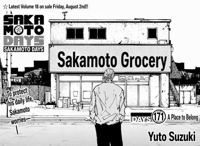 Profile image of Sakamoto Taro