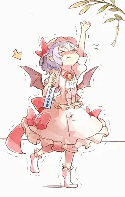 Profile image of 레밀리아
