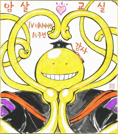 Profile image of 살생님