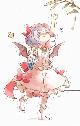 Profile image of Remilia Scarlet