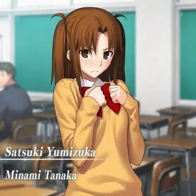 Profile image of Satsuki Yumizuka