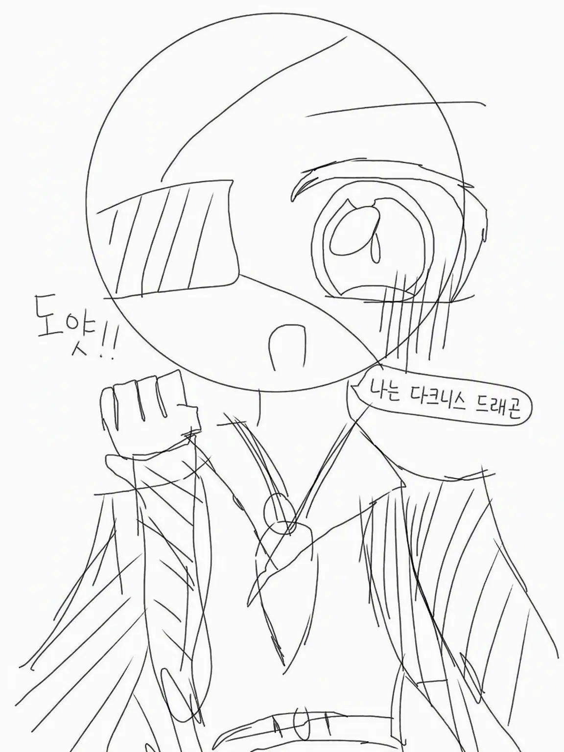 Toacha6254의 꽃미남 전학생!!