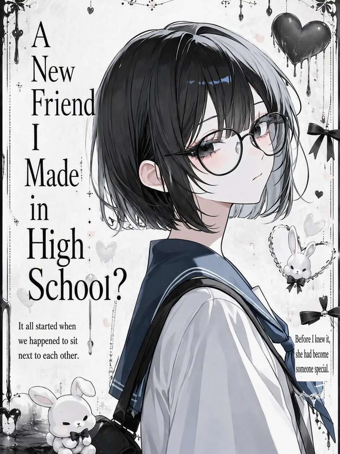 a_aw의 My New Friend in High School
