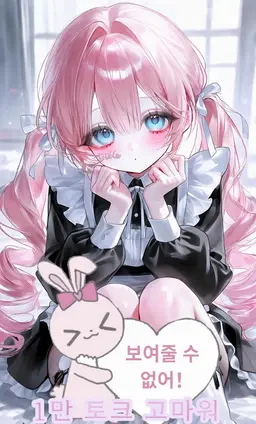 Profile image of 우라라