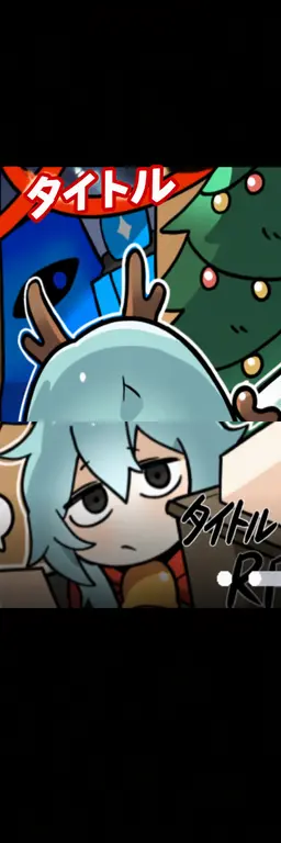 Profile image of アルカナ