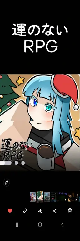 Profile image of 女王 シア