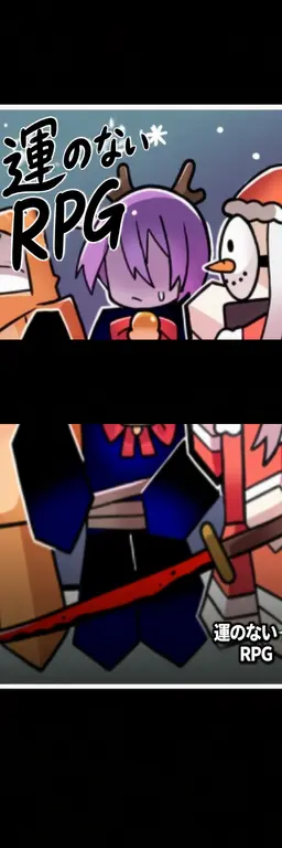 Profile image of パラダイス首領
