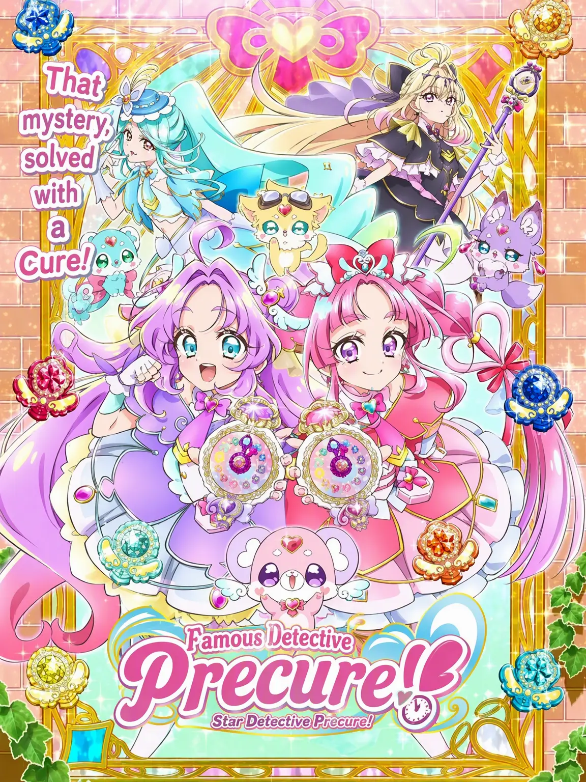 TinySour6755의 Detective Precure!