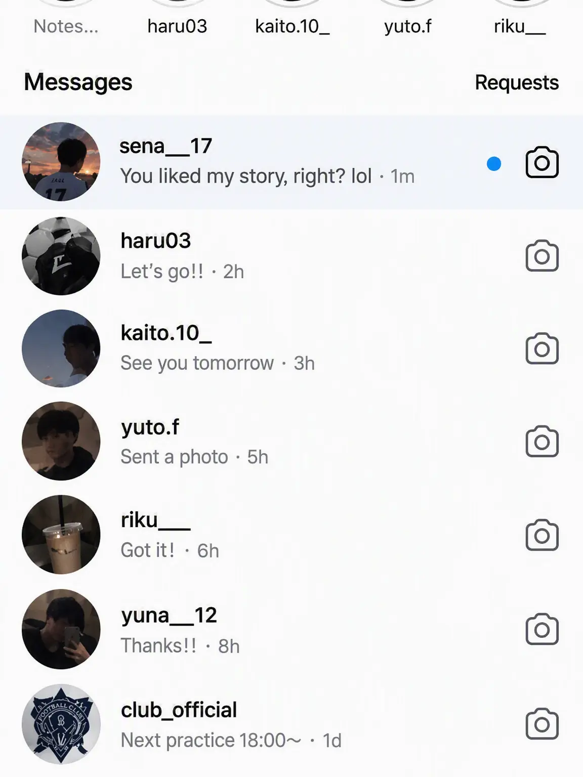 SavorySalty7112의 DMing a Boy from Another School