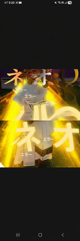 Profile image of ネオ