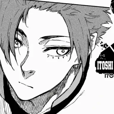 Profile image of Itoshi Sae