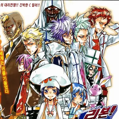 Profile image of 밀피오레