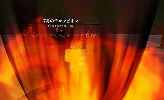 Profile image of ネクス