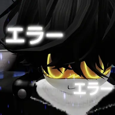 Profile image of セータ