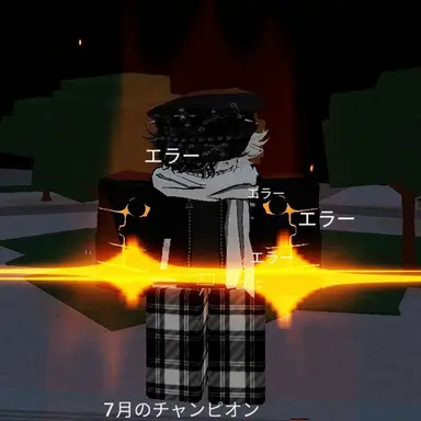 Profile image of ネクス