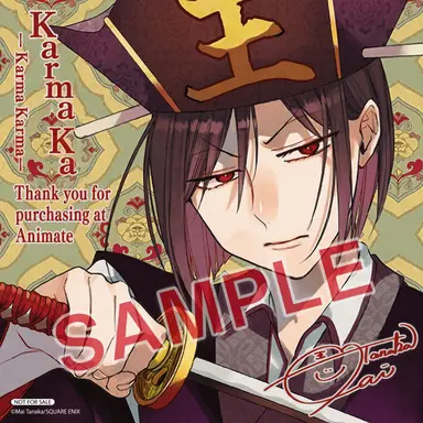 Profile image of Sotei-o