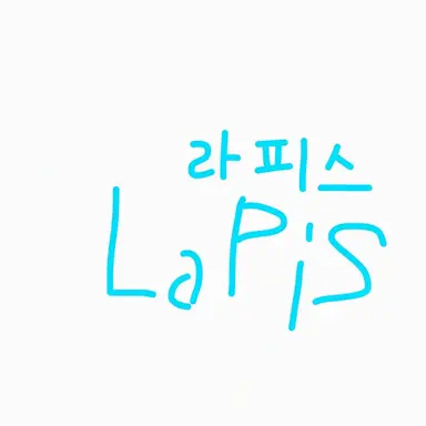 Profile image of 라피스