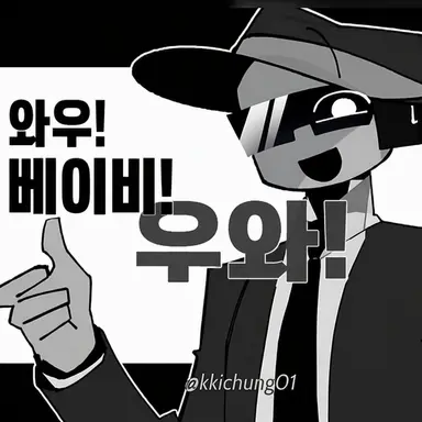 Profile image of 찬스