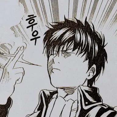 Profile image of 히지카타 토시로