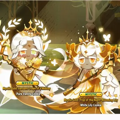 Profile image of Pure Vanilla Cookie