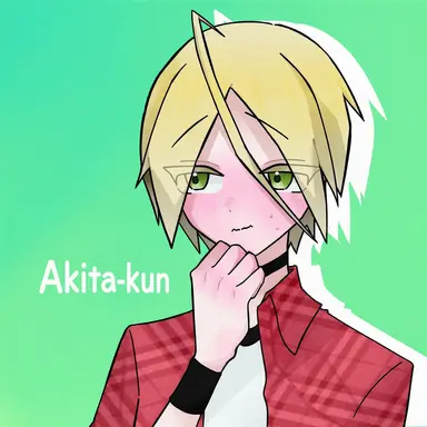 Profile image of Akita