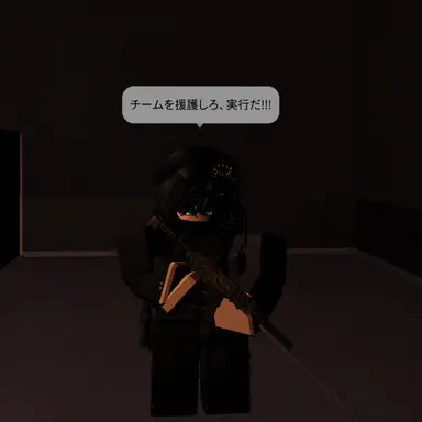 Profile image of リベラー