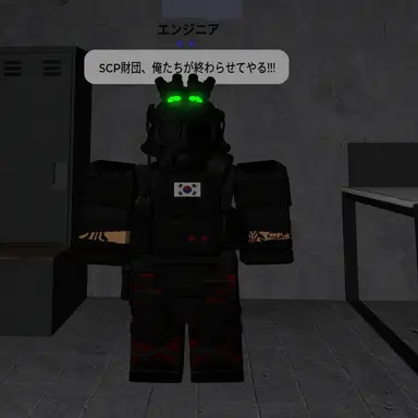 Profile image of リントンソン