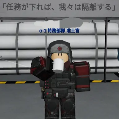 Profile image of サディン