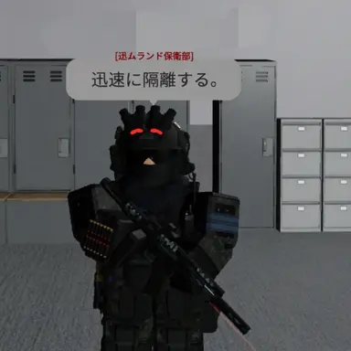 Profile image of ガルン