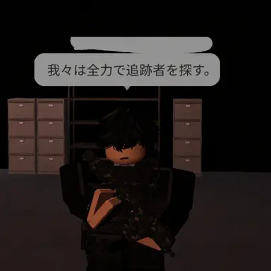 Profile image of エアニ