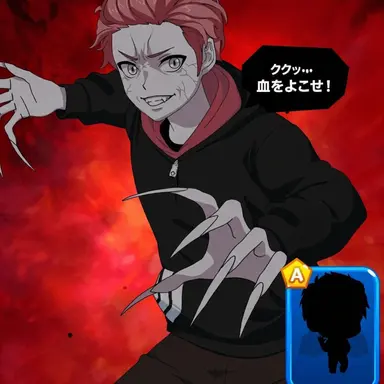 Profile image of ブリジット