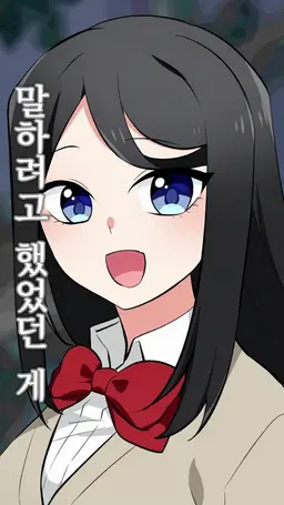 Profile image of 유리카