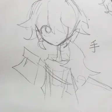 Profile image of ショーン