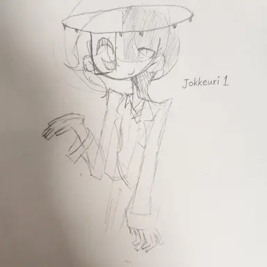 Profile image of Jordy
