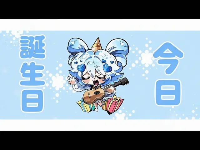 Profile image of エンディ